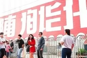 《逆风的下午》骑行长镜截图