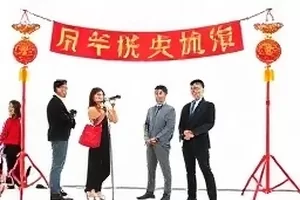 《第九次重拍》场记板特写